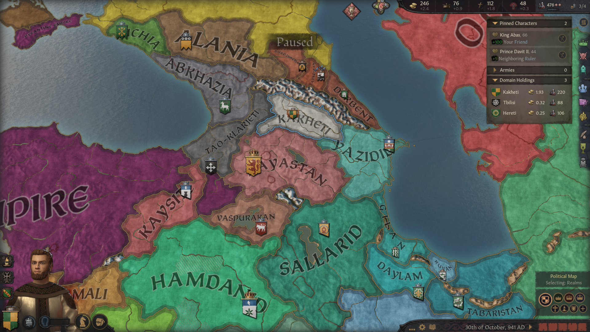 Στιγμιότυπο οθόνης (844).png